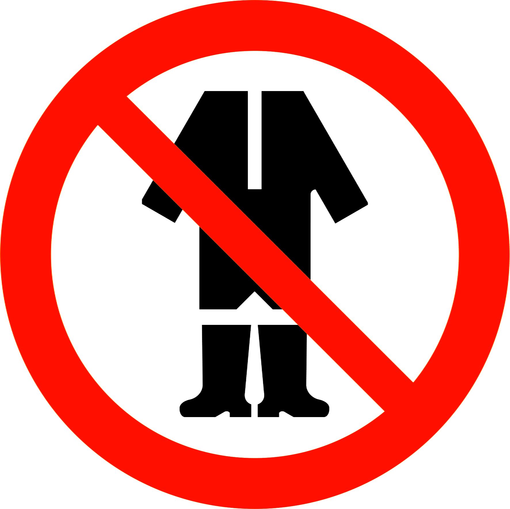 Нельзя неприятно. В верхней одежде не входить табличка. Верхняя одежда запрещена. Вход в верхней одежде запрещен. Входить без верхней одежды.